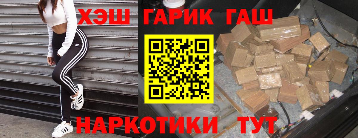 МЕФ Урюпинск