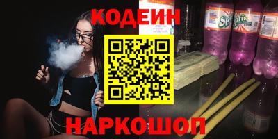 соль ск Кингисепп