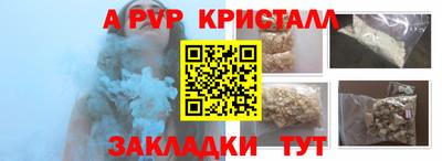 амфетамин Кимры