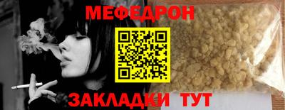 амфетамин Кимры