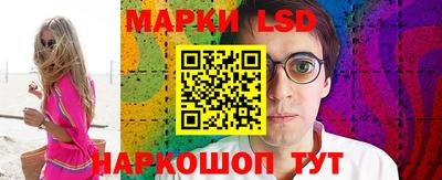 амфетамин Кимры