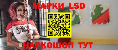 амфетамин Кимры