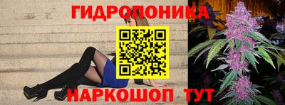 амфетамин Кимры