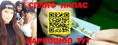 героин Кинель
