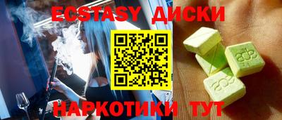 амфетамин Кимры