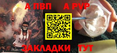 амфетамин Кимры
