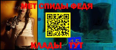 соль ск Кингисепп