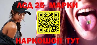 амфетамин Кимры