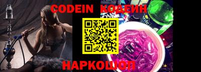 амфетамин Кимры