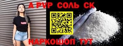 амфетамин Кимры