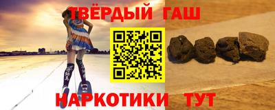 соль ск Кингисепп