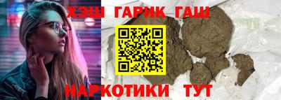 соль ск Кингисепп