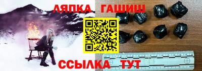 амфетамин Кимры