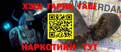 амфетамин Кимры
