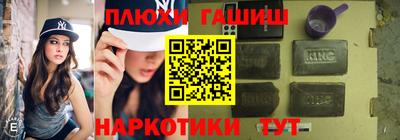 амфетамин Кимры