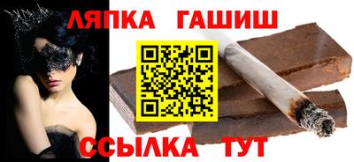 амфетамин Кимры