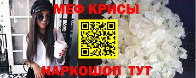 амфетамин Кимры