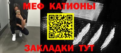 героин Кинель