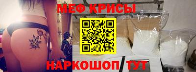 героин Кинель