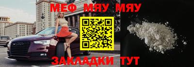соль ск Кингисепп